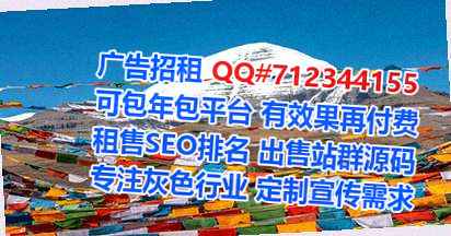 丘北卵源防水工程事务所